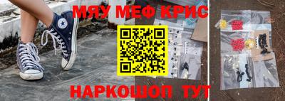 MDMA Гай