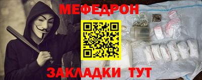 mdpv Гатчина