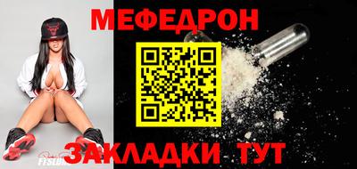 MDMA Гай