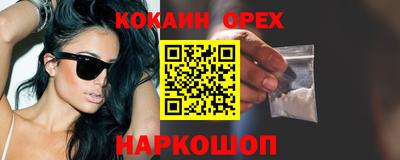 mdpv Гатчина