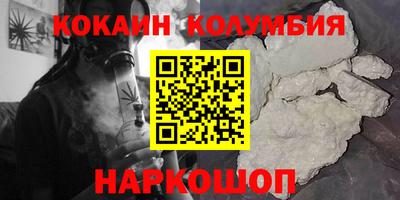 MDMA Гай
