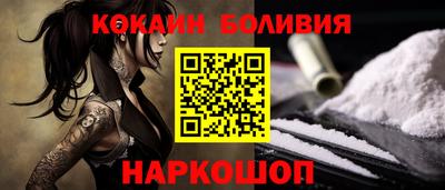 MDMA Гай