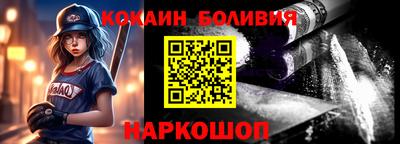 mdpv Гатчина