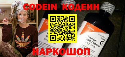 mdpv Гатчина