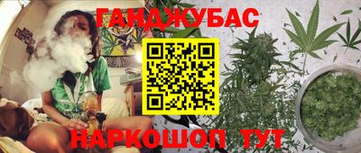 MDMA Гай