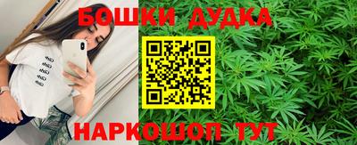 мефедрон Гагарин