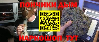 MDMA Гай