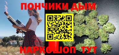 MDMA Гай
