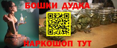 мефедрон Гагарин