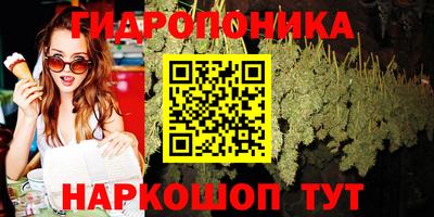 мефедрон Гагарин