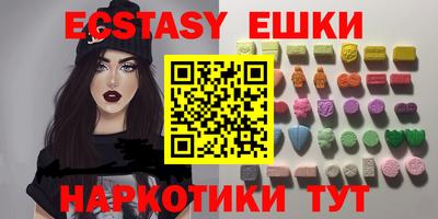 mdpv Гатчина