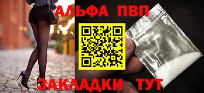 mdpv Гатчина