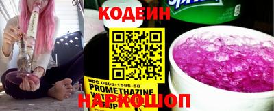 MDMA Гай