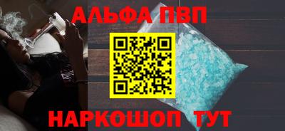 MDMA Гай