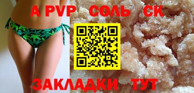 MDMA Гай