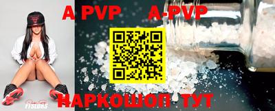 MDMA Гай