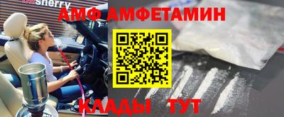 mdpv Гатчина