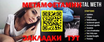 mdpv Гатчина
