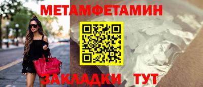 MDMA Гай