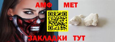 MDMA Гай