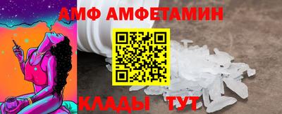 mdpv Гатчина