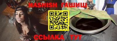 мефедрон Гагарин