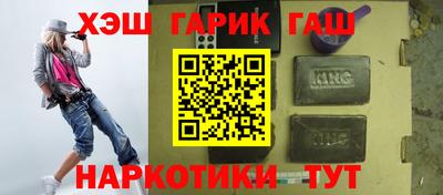 mdpv Гатчина