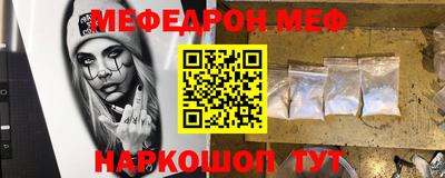 MDMA Гай
