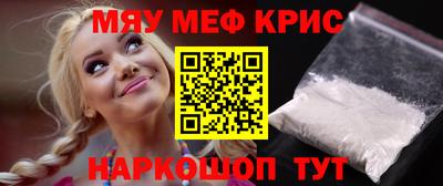 mdpv Гатчина
