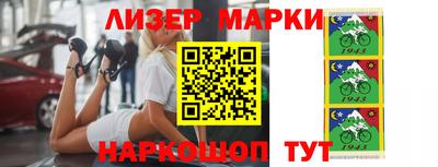 MDMA Гай