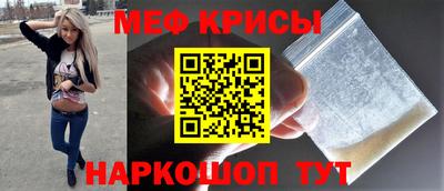 mdpv Гатчина