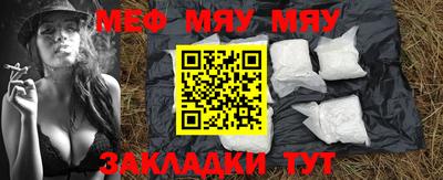 mdpv Гатчина